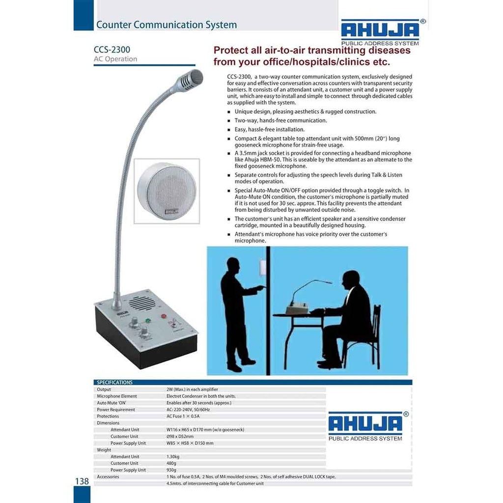 Ahuja CCS 2300 2-way Counter Communication System