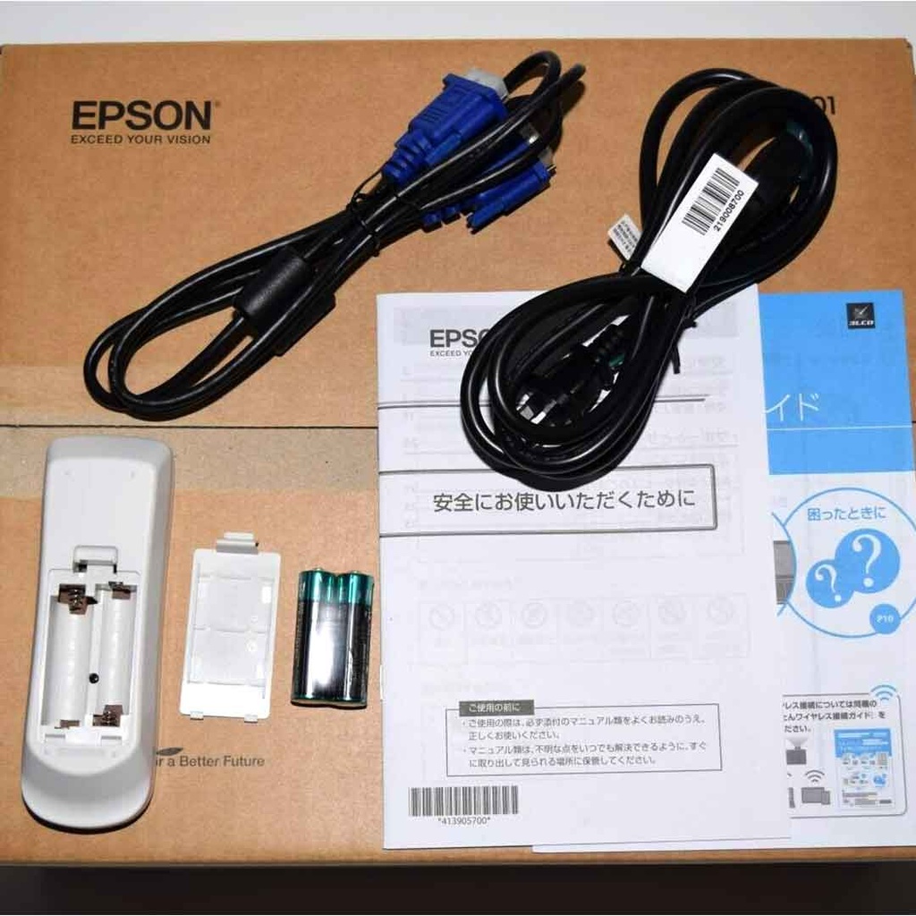 Epson EB-E01 XGA Projector