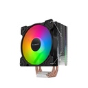 Huntkey Frozen 400 Cooler Fan