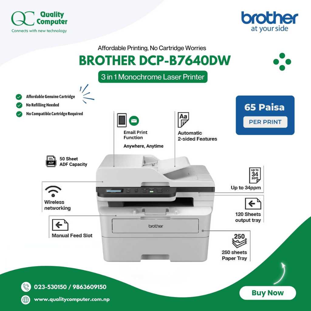 Brother DCP-B7640DW 3-in-1 Monochrome Laser Printer