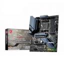 MSI MAG X570S Torpedo Max Motherboard(O13)